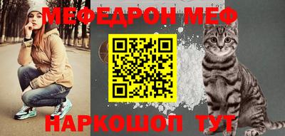 прущие грибы Мариинск