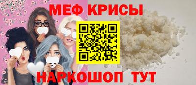ГАЛЛЮЦИНОГЕННЫЕ ГРИБЫ Малгобек