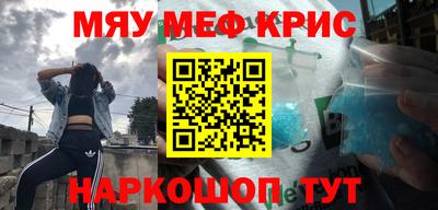 прущие грибы Мариинск
