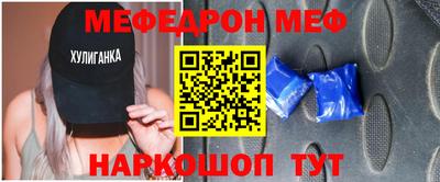 прущие грибы Мариинск