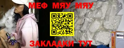 ГАЛЛЮЦИНОГЕННЫЕ ГРИБЫ Малгобек