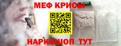 ГАЛЛЮЦИНОГЕННЫЕ ГРИБЫ Малгобек