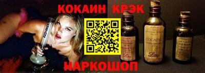 прущие грибы Мариинск
