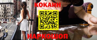 ГАЛЛЮЦИНОГЕННЫЕ ГРИБЫ Малгобек