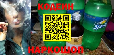 ГАЛЛЮЦИНОГЕННЫЕ ГРИБЫ Малгобек