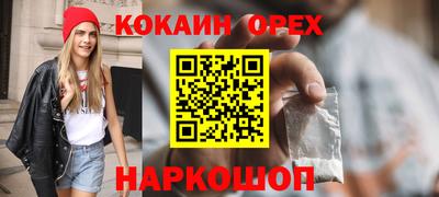 прущие грибы Мариинск