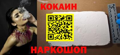 ГАЛЛЮЦИНОГЕННЫЕ ГРИБЫ Малгобек