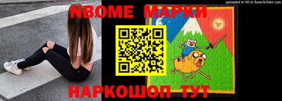 ГАЛЛЮЦИНОГЕННЫЕ ГРИБЫ Малгобек