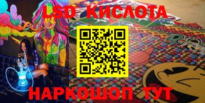ГАЛЛЮЦИНОГЕННЫЕ ГРИБЫ Малгобек