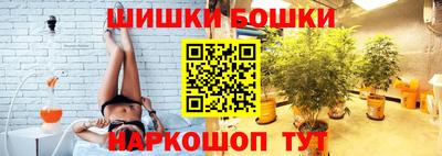 прущие грибы Мариинск
