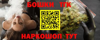 ГАЛЛЮЦИНОГЕННЫЕ ГРИБЫ Малгобек