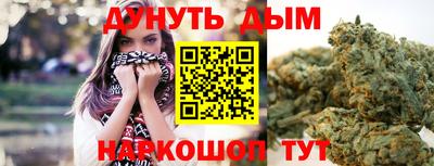 крисы Малоярославец