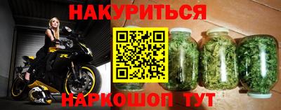 прущие грибы Мариинск