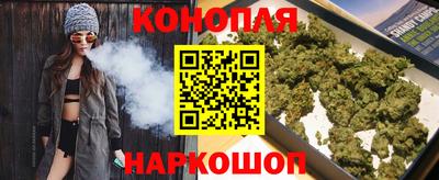 ГАЛЛЮЦИНОГЕННЫЕ ГРИБЫ Малгобек