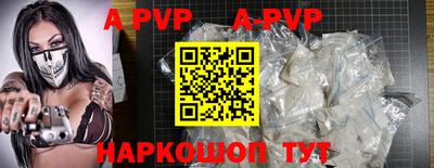 ГАЛЛЮЦИНОГЕННЫЕ ГРИБЫ Малгобек