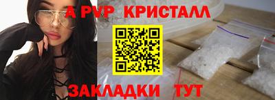 ГАЛЛЮЦИНОГЕННЫЕ ГРИБЫ Малгобек