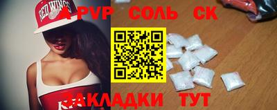 ГАЛЛЮЦИНОГЕННЫЕ ГРИБЫ Малгобек