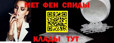 прущие грибы Мариинск