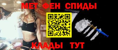 ГАЛЛЮЦИНОГЕННЫЕ ГРИБЫ Малгобек