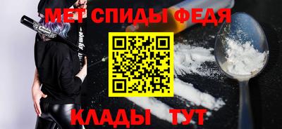 крисы Малоярославец