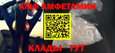 крисы Малоярославец