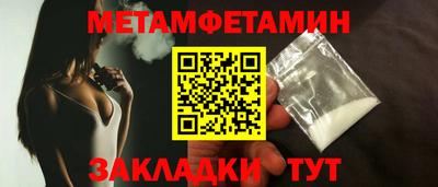 крисы Малоярославец