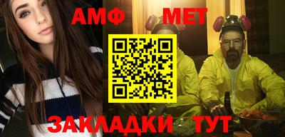 крисы Малоярославец