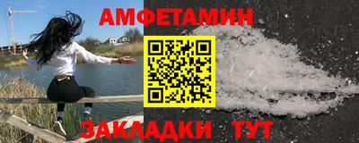 ГАЛЛЮЦИНОГЕННЫЕ ГРИБЫ Малгобек