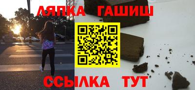 крисы Малоярославец