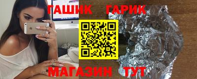 прущие грибы Мариинск