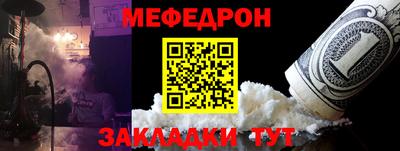 прущие грибы Мариинск