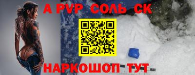 ГАЛЛЮЦИНОГЕННЫЕ ГРИБЫ Малгобек