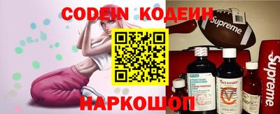 прущие грибы Мариинск