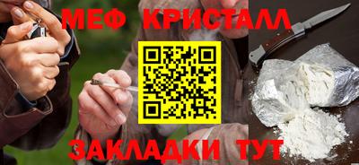 ГАЛЛЮЦИНОГЕННЫЕ ГРИБЫ Малгобек